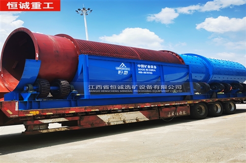 移动洗矿筛分设备生产车间