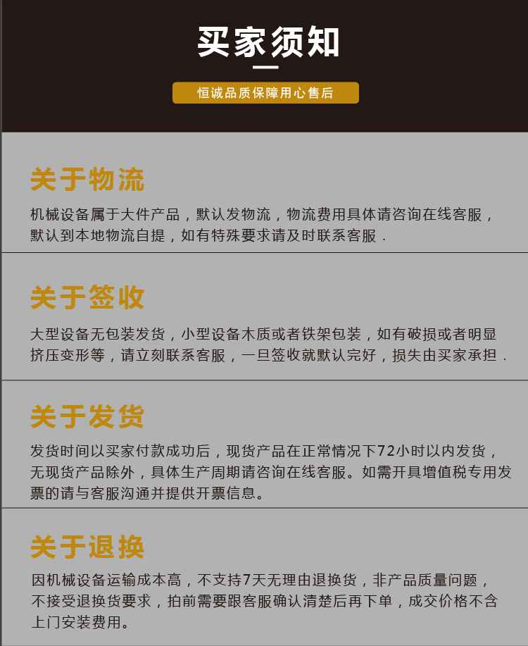 未标题1-0116_09.jpg