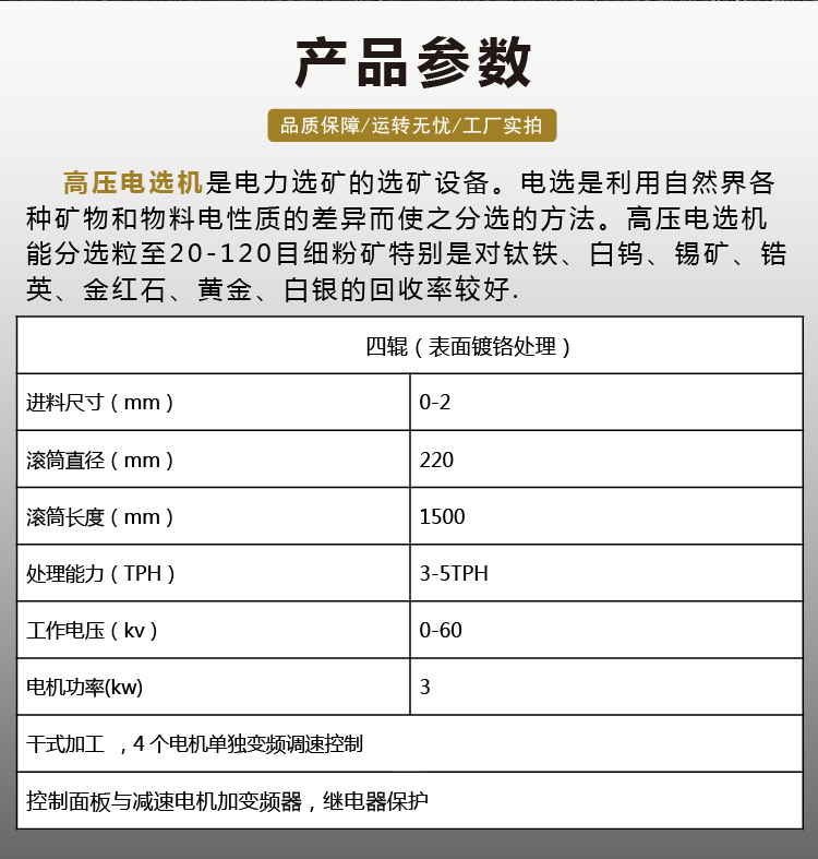 未标题1-01_02.jpg