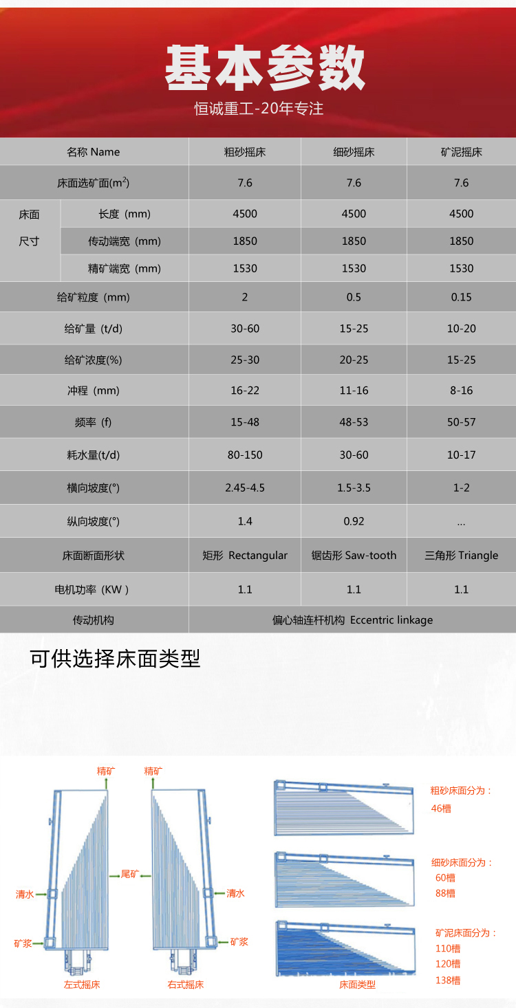 未标题-2_03.jpg
