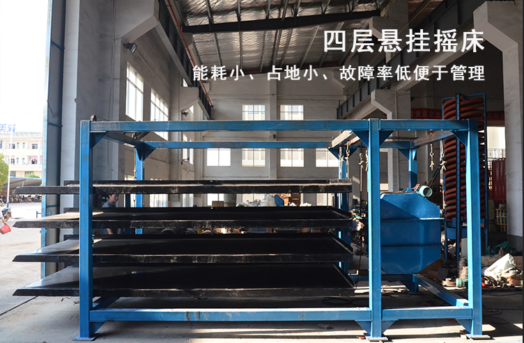 QQ截图20200711164510.png